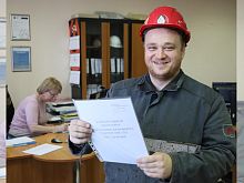 Уральская Сталь развивает программы оздоровительного отдыха сотрудников