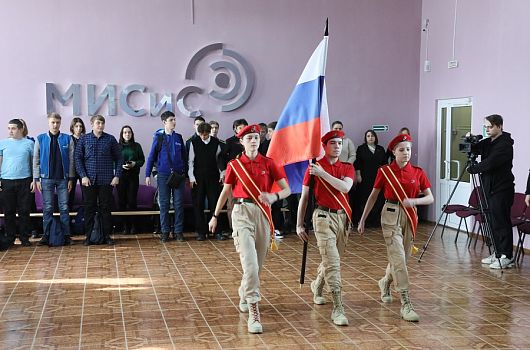 В Новотроицком филиале НИТУ «МИСИС» сыграли в «Зарницу»